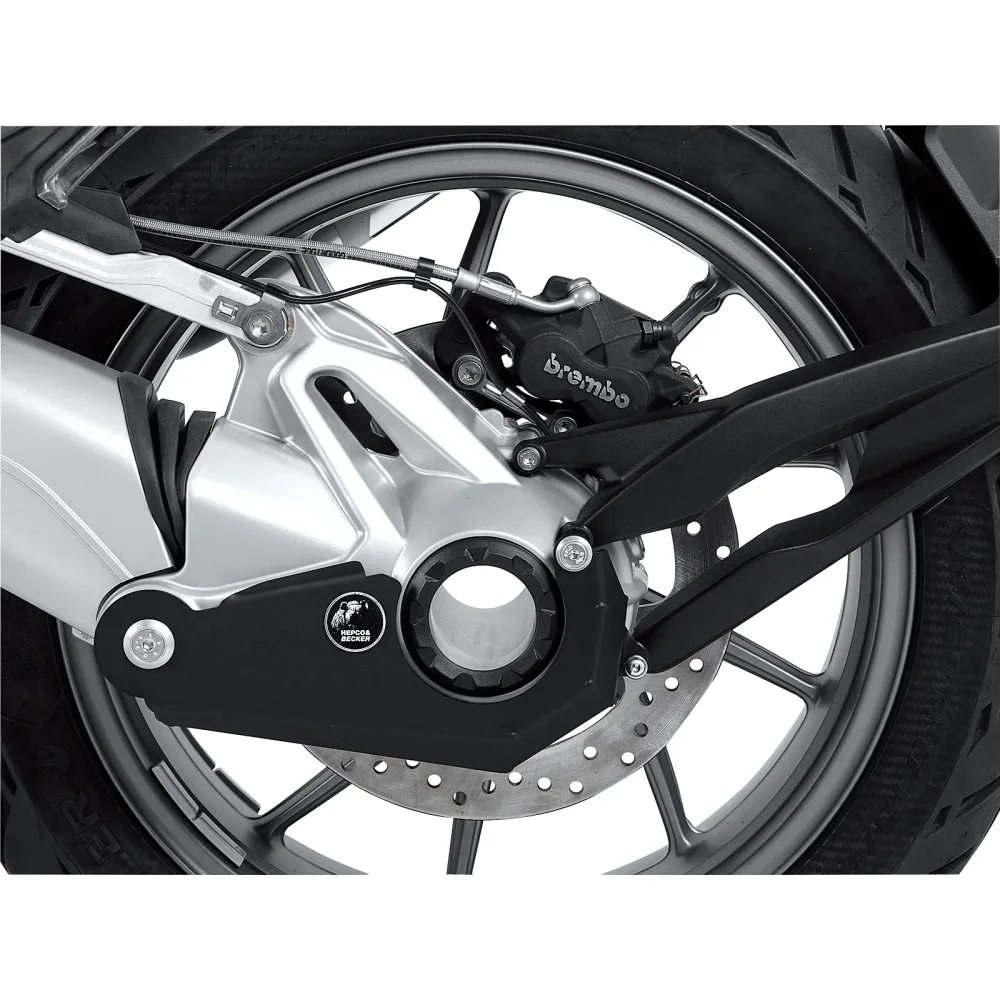Hepco & Becker Alu Kardanschutzplatte schwarz für BMW R 1250 GS - Motorradteile & Ersatzteile - Anbauteile
