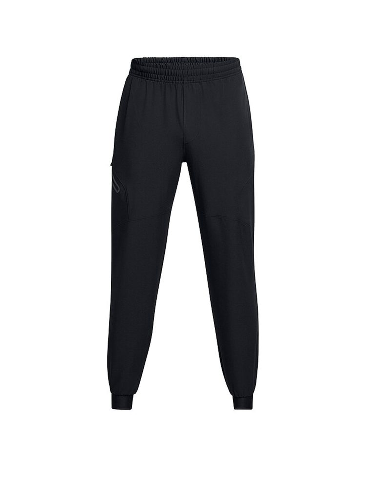 Under Armour Trainingshose 