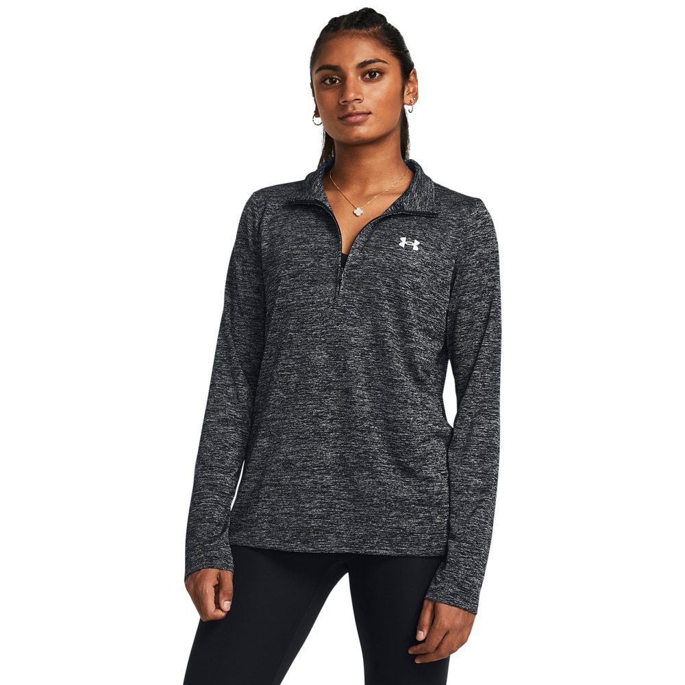 Under Armour Trainingsshirt 
