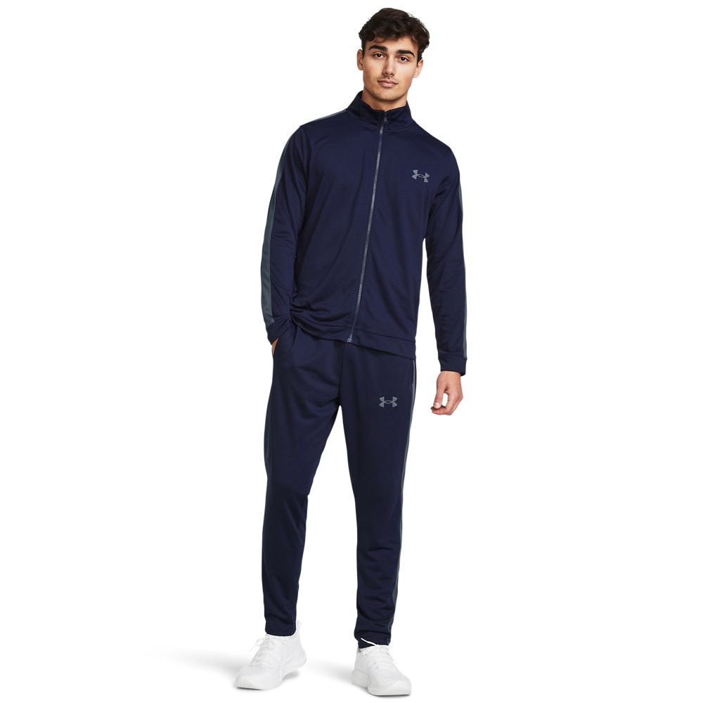 Under Armour Trainingsanzug 