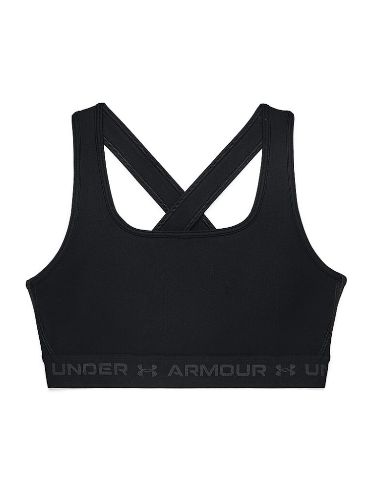 Under Armour Sport-BH 