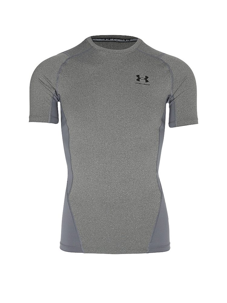 UNDER ARMOUR Herren Fitnessshirt HeatGear® Armour grau | M