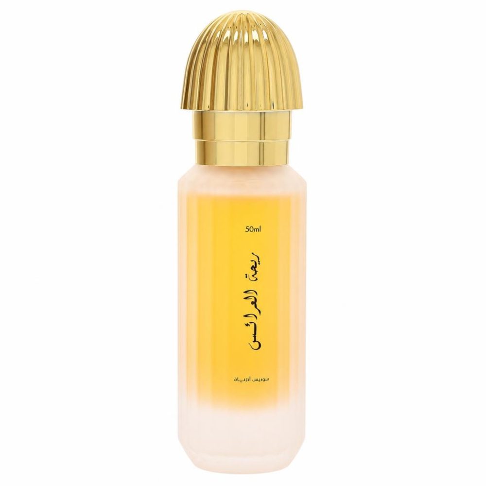 Swiss Arabian Reehat Al Arais Eau De Parfum Spray 50 ml
