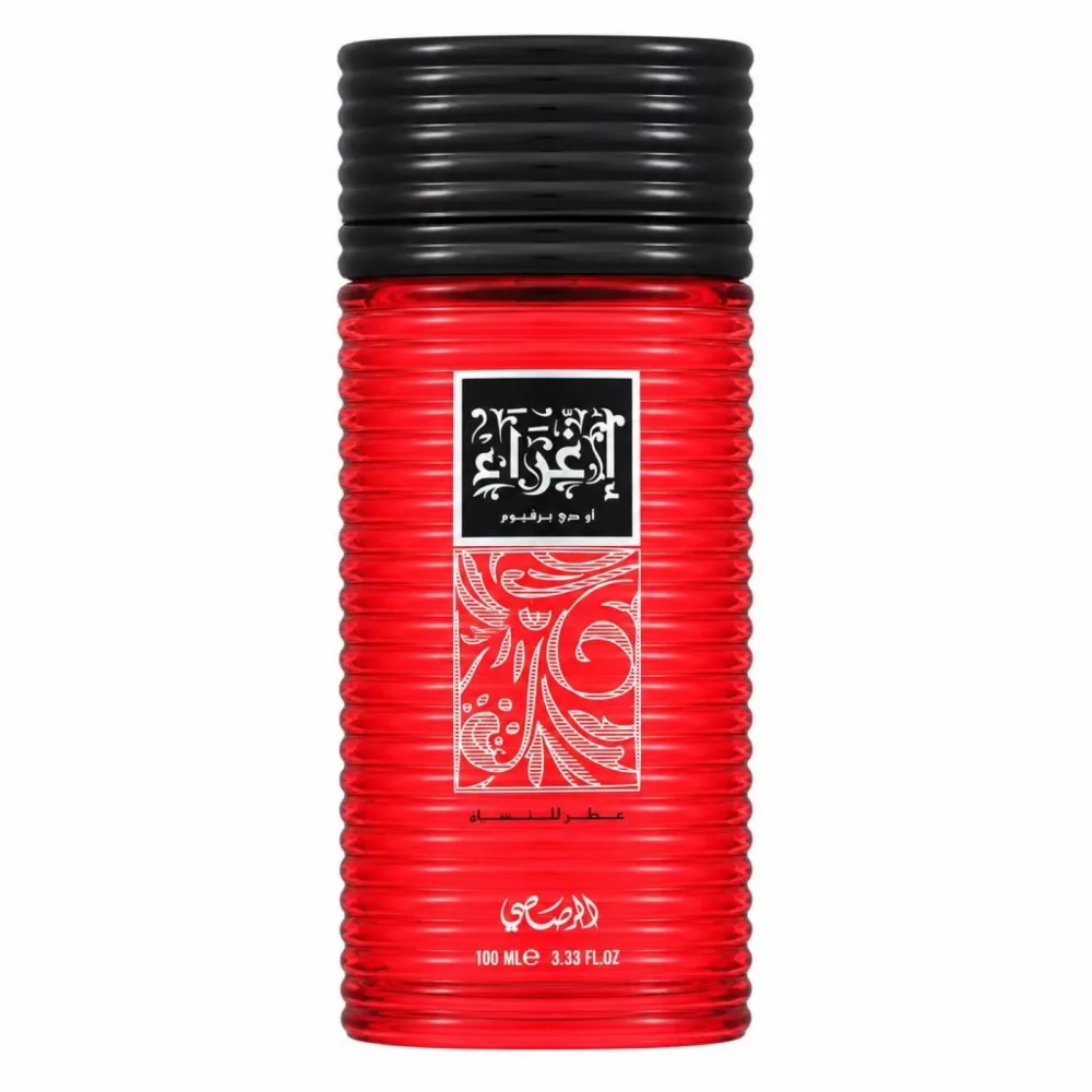Rasasi Egra Eau De Parfum Spray 100 ml
