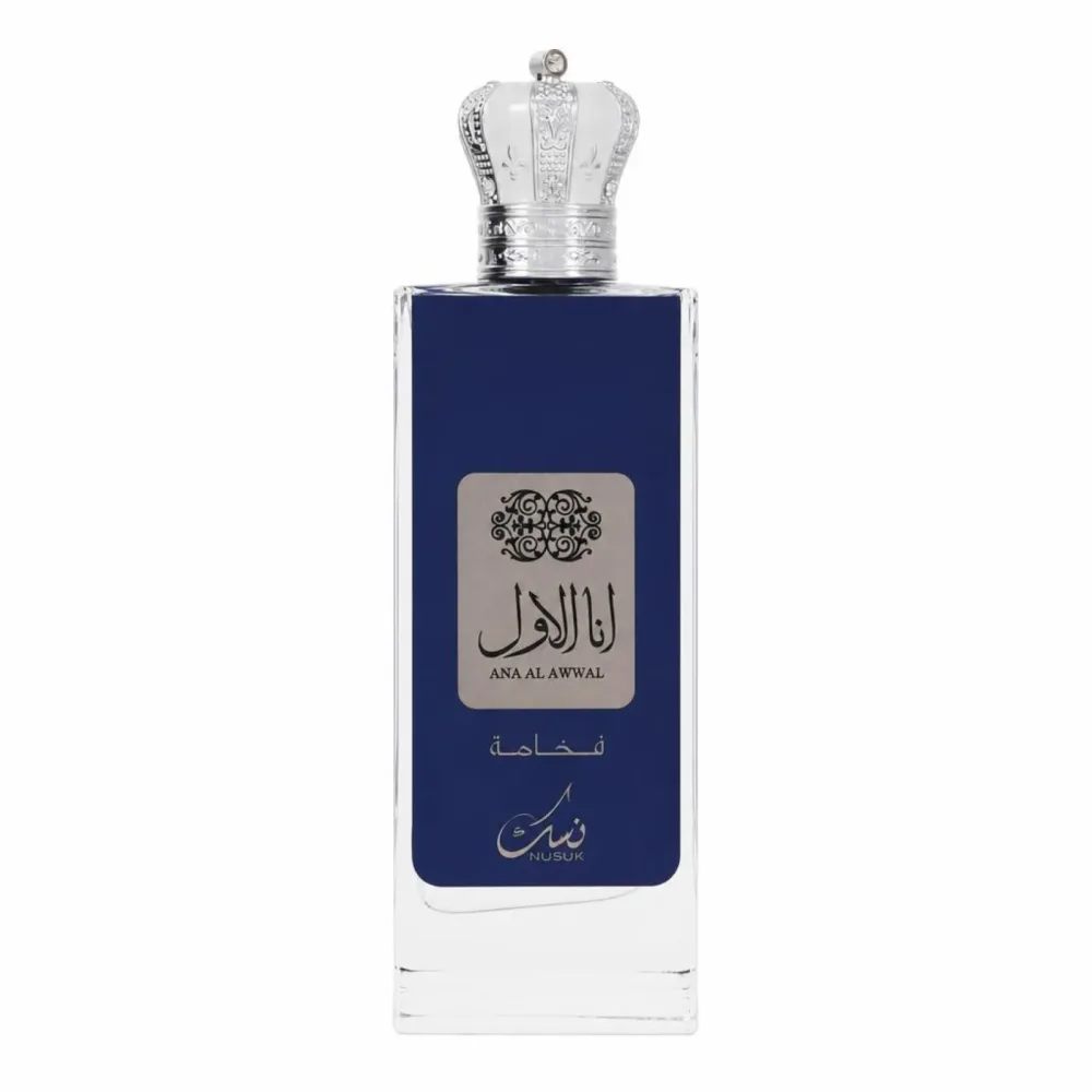 Nusuk Ana Al Awwal Blue Eau De Parfum Spray 100 ml
