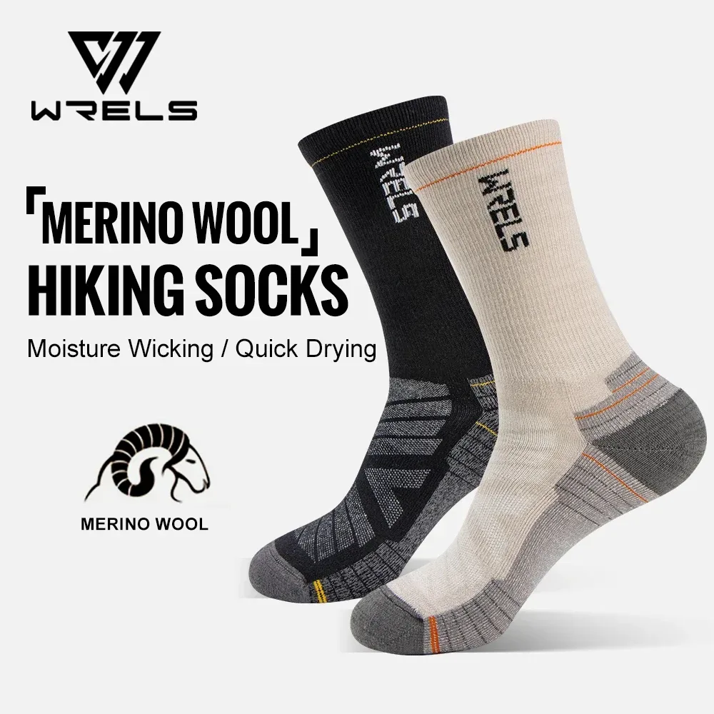 WRELS Socken aus Merinowolle, Wandern, Laufen, weich, leicht, Stoßdämpfung, dämpfend, atmungsaktiv, Knöchel-Radsocken in der Mitte der Wade