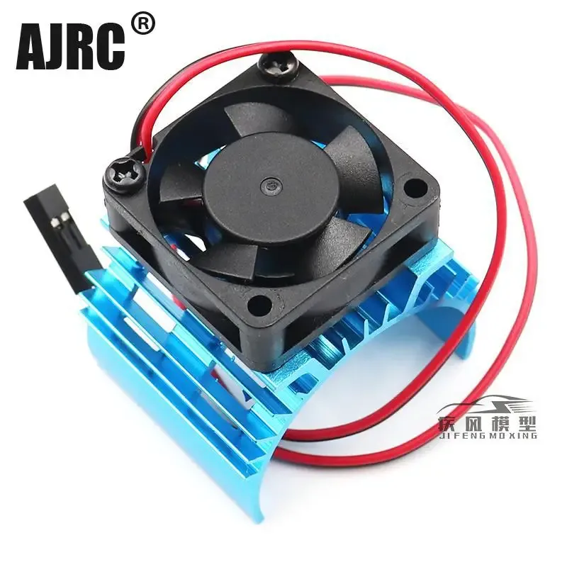 RC Teile Elektroauto bürstenloser Motor Kühlkörper Abdeckung Lüfter für 1:10 HSP Fernbedienung Autos 540 550 3650 Motor Kühlkörper