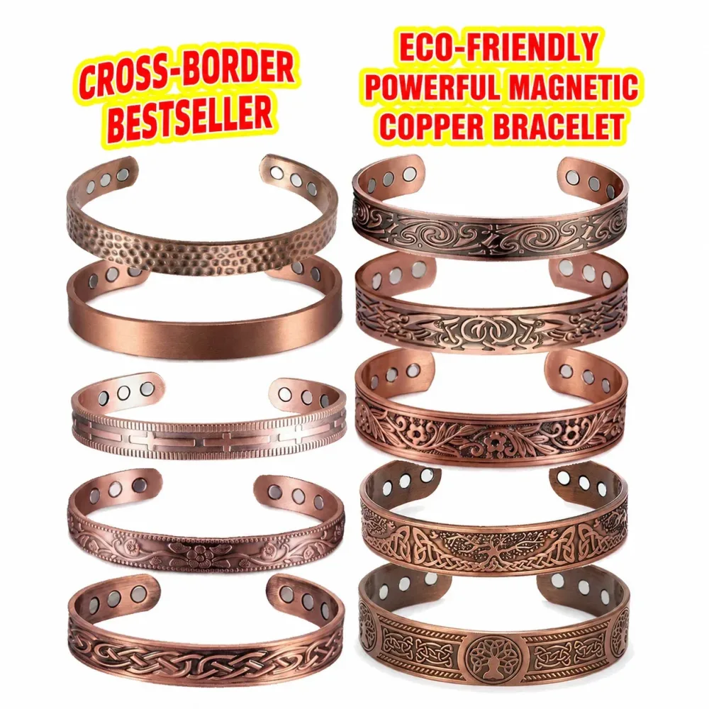 Europäisches und Amerikanisches Kupfer Vintage Einfaches Doppelring-Muster Magnet-Energie-Ring Armband-Set