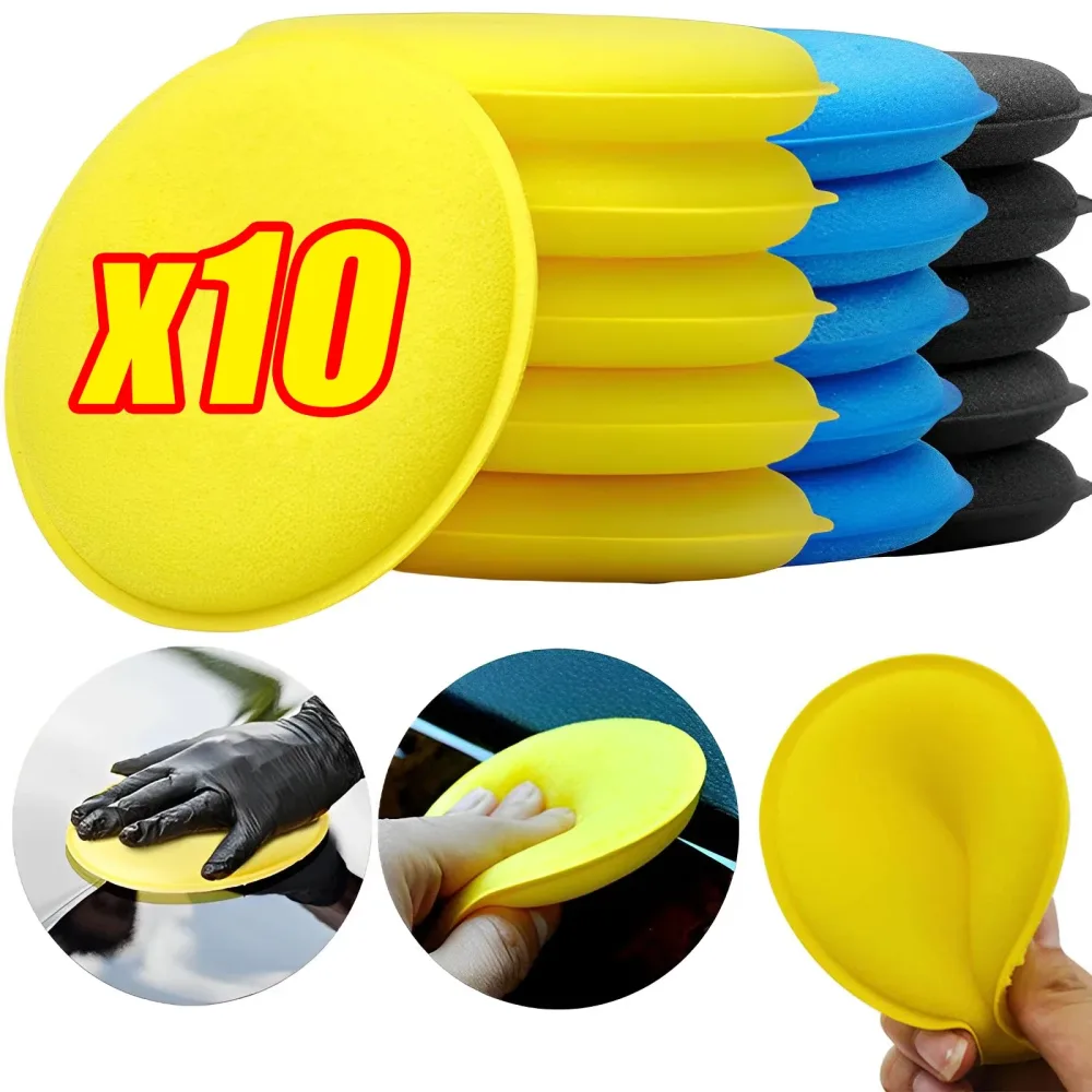 10Pcs Runde Auto Wachsen Polnischen Wachs Schaum Schwamm Hohe Dichte Applikator Pads Reinigung Schwamm Auto Detail Waschen Auto Reinigung werkzeug