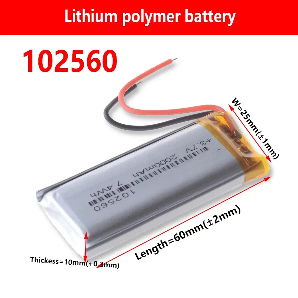 1 Stück 5 Stück 10 Stück ISUNOO Silikondrähte 3,7 V 2000 mAh 102560 wiederaufladbare Lithium-Li-Ionen-Polymer-Batterie