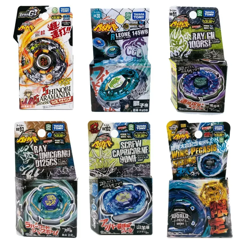 TAKARA TOMY Metal Fight BB-30 Rock Leone/BB91 Ray Gil 100RSF BB35 BB50 BB55 BB48 BB102 BB93 BB95 BBP01 Originalverpackung