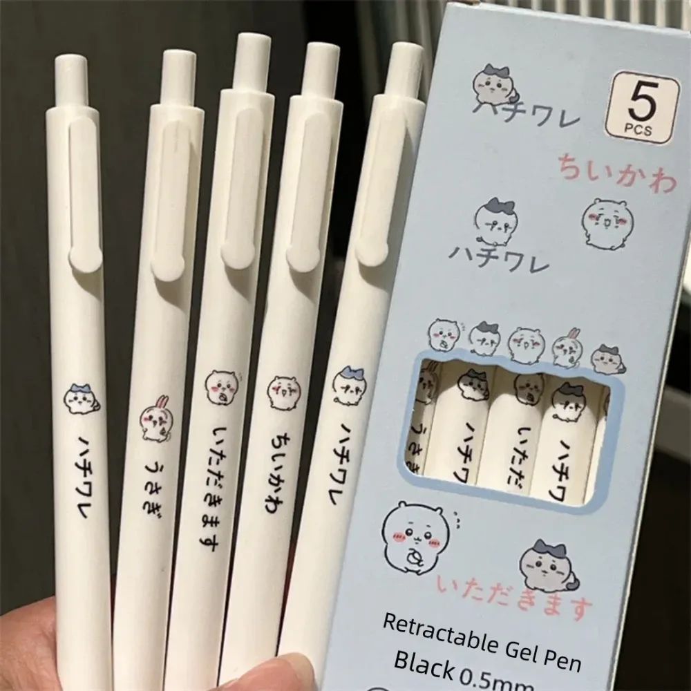 Niedliches Chiikawa Gel-Stift-Set |   0,5mm Schwarze Tinte, Ideal für Schüler & Chiikawa-Fans, Perfektes Geschenk zum Schulanfang & Präsent für Freunde