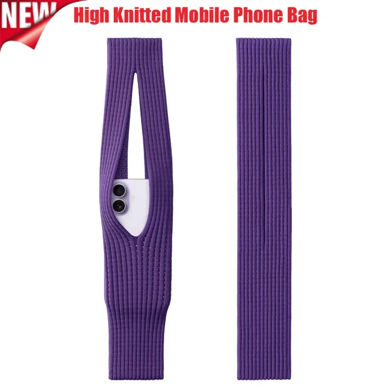 Neue 2026 Handy-Tasche für Damen, Kurz 40cm, Lang 80cm, Modisches Accessoire, Hochwertig Gestrickte Mini-Handytasche, Tragbar für iPhone