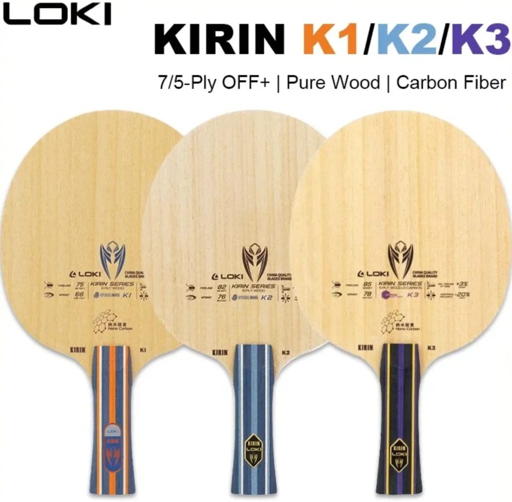 LOKI KIRIN K1/K2/K3 Tischtennisschläger FL-Griff 7/5-lagiges OFF+ Ping-Pong-Paddel, reines Holz, Carbon, Gnf-Faser, Anfänger