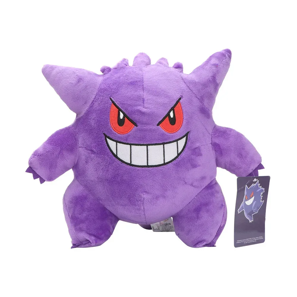 Gengar Plüschtiere, Plüschtier, Stofftier für Kinder, Pokemon, Stofftier, Sammlerstück, weiche Plüschtiere, niedlicher Cartoon-Charakter