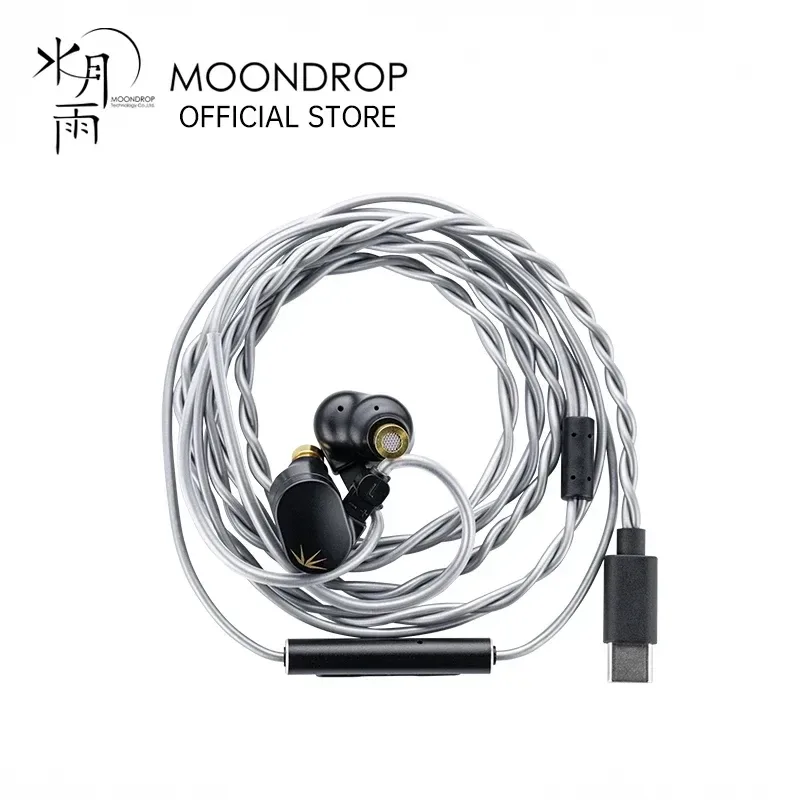 MOONDROP CHU II DSP-Kopfhörer mit Hochleistungs-Dynamiktreiber, USB-C In-Ear-Monitore, TYPE-C mit Mikrofon-Ohrhörer