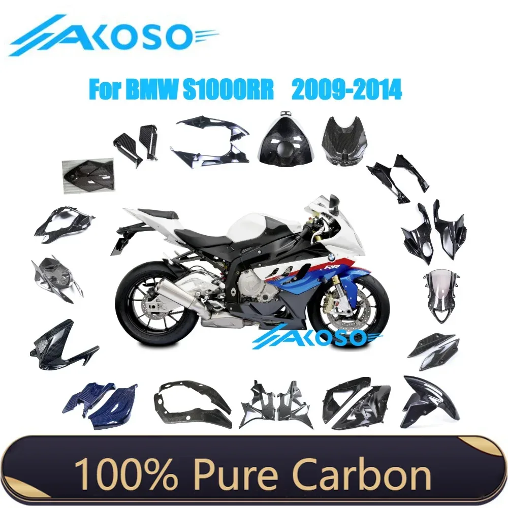2009 2010 2011 2012 2013 2014 Für BMW S1000RR Vollständige 3K Trockene Kohlefaser Motorradverkleidungen AKOSO ?? Zubehör für Modifikation