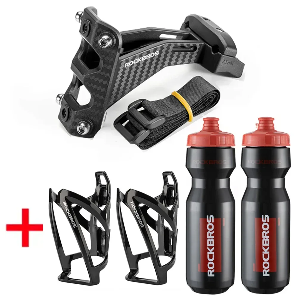 ROCKBROS Fahrrad-Flaschenhalter aus Carbon-Imitat, Fahrrad-Adapter, Sattel-Doppelbecherhalterung, Sitzverlängerung
