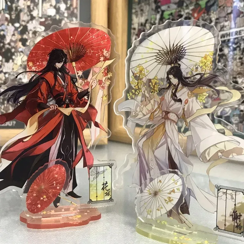 2 Teile/los Tian Guan Ci Fu Ring Heaven Official's Blessing Hua Cheng Xie Lian Cosplay Stand Acryl Figur Stehend Schreibtisch Dekoration
