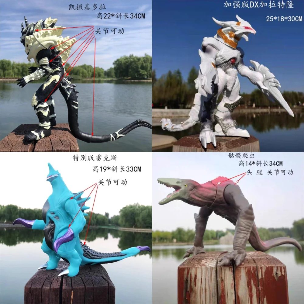 Anime Film Godzilla Serie Action Figure Keizer Ghidorah VS König der Monster PVC weiche gummi modell Gemeinsame mobilität Kind Spielzeug Geschenk