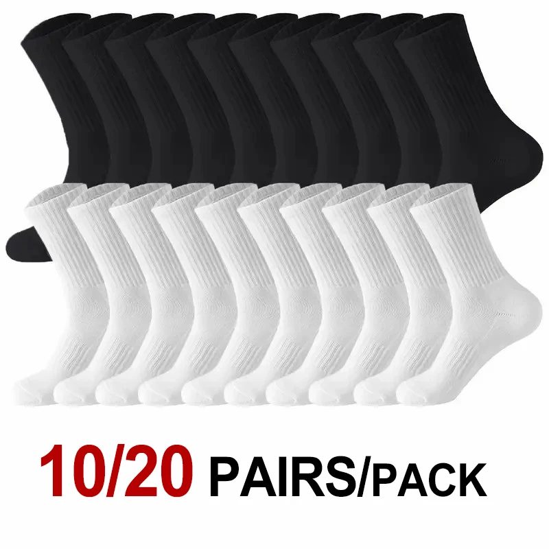 10/20 Paar neutrale, einfarbige Rundhalssocken für Frühling und Sommer, schweißabsorbierend, atmungsaktiv, bequem, Ganzjahres-Sportsocken