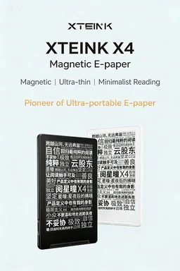XTEINK X4 E-Book-Reader, E-Ink-Bildschirm, magnetisch, leicht, 4,3 Zoll, 220ppi, tragbarer E-Book-Reader, ultradünn, 650mAh, 16GB