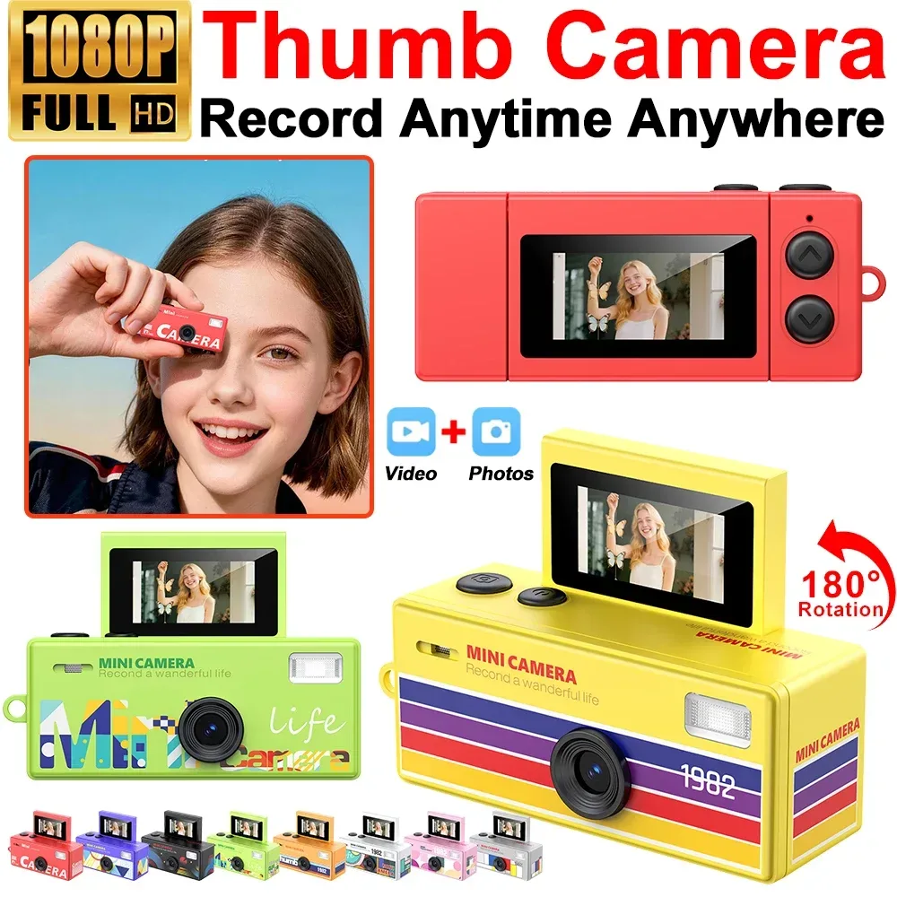LK030 Daumen-Schlüsselanhänger-Kamera 180° °   Flip-Selfie-Display mit Blitzlicht Mehrere Filter Sehr Kleiner Camcorder Audio-Video-Rekorder