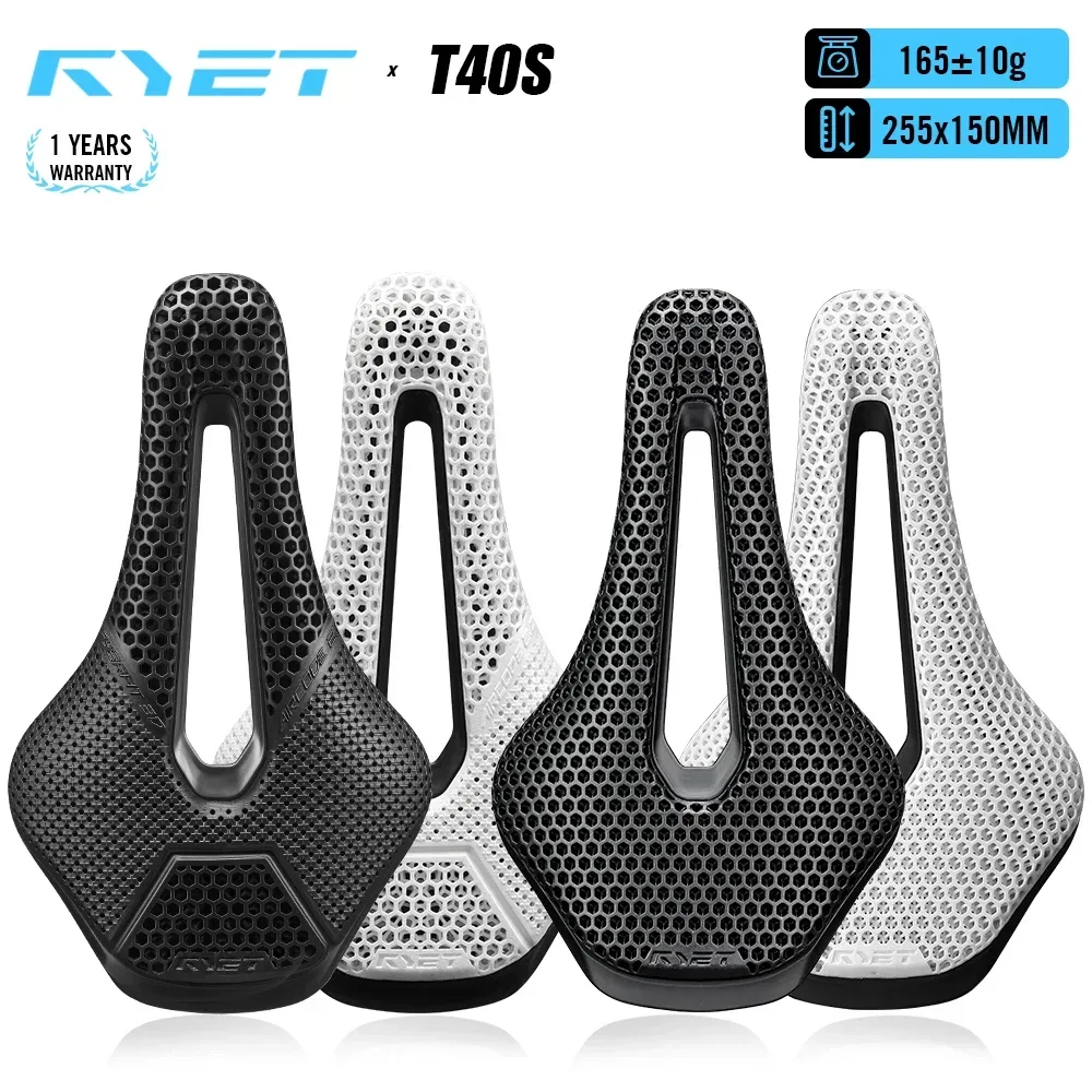 RYET Aircode 2.0 3D-gedruckter/VCM-Sattel 160-169g 255x150mm 7x9mm Schienen-Ausschnitt Carbon/Nylon-Basis Rennrad MTB Gravel Sitz