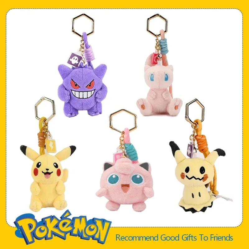 Original Anime Pokemon Kawaii Pikachu Schlüsselbund Gengar Mew Jigglypuff Mimikyu Stofftier Nette Plüsch Schlüsselring Puppe Anhänger Geschenk