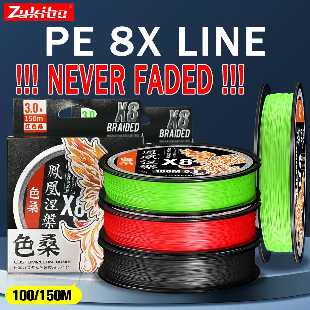 ZUKIBO Phoenix 8-strängige geflochtene PE-Angelschnur, verblasst nie, Japan, glatte Multifilament-Angelschnur für Karpfen-Angelgerät, Pesca