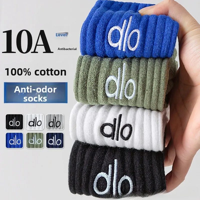 Damen- und Herren-Outdoor-Socken aus Reiner Baumwolle für Sport und Fitness, Geruchshemmend, Atmungsaktiv, Lange Sportsocken für Jugendliche und Erwachsene, Übergrößen-Basketballsocken