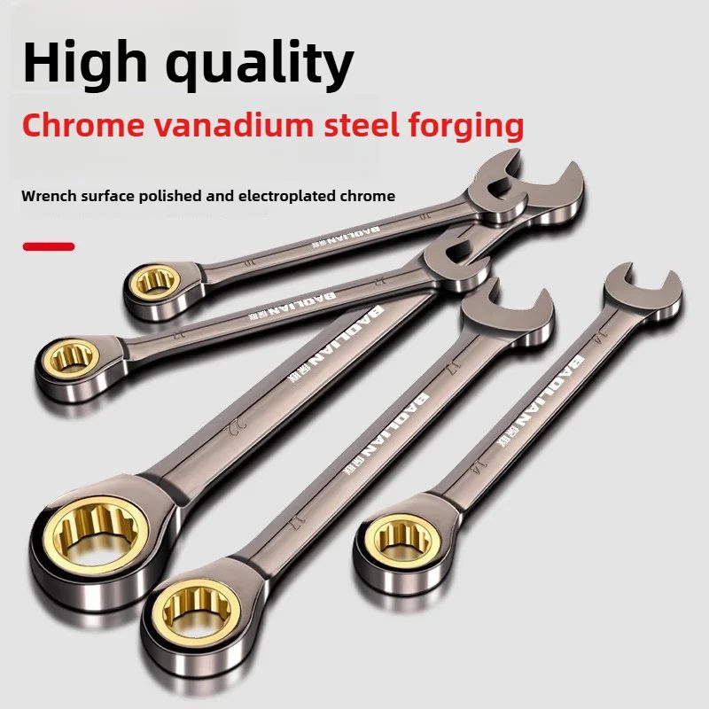 Universal Torx Schraubens chl üssel einstellbares Drehmoment 8-22mm Ratschen schlüssel für Fahrrad Motorrad Auto Reparatur werkzeuge mechanisches Werkzeug