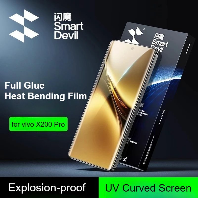 SmartDevil UV-gebogene Bildschirmfolie aus gehärtetem Glas für vivo X200 Pro, vollständig geklebter HD-Displayschutz, explosionsgeschützt