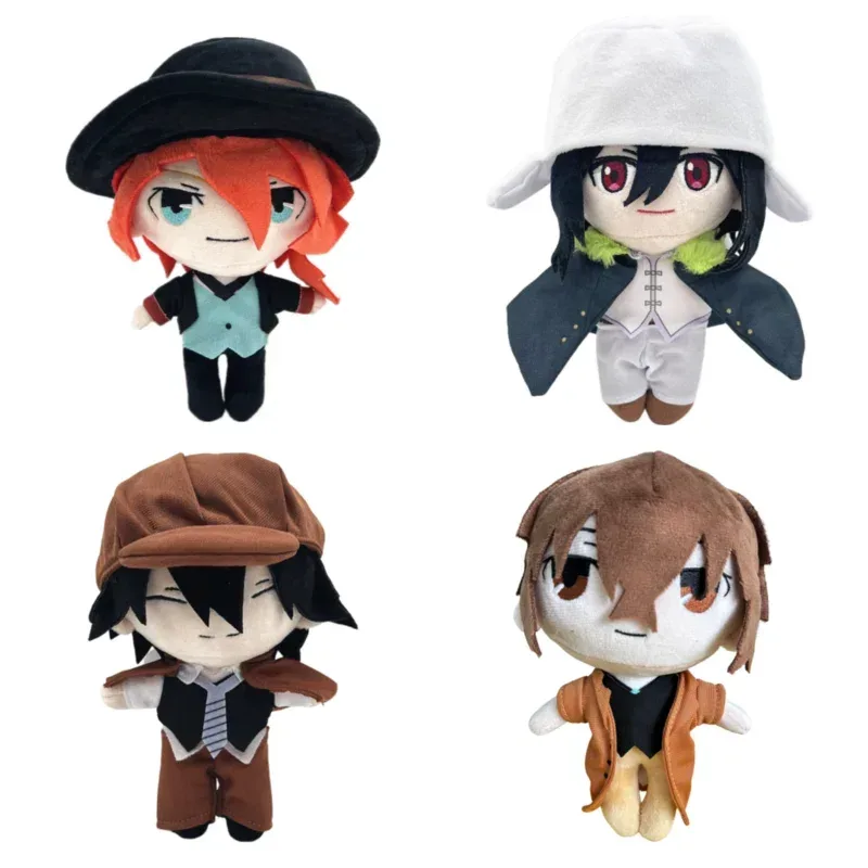 20cm Bungou Stray Dogs Plüschtier Dazai Osamu Nakahara Chuya Edogawa Rampo Gogol Dostoevsk Anime Cosplay Stoffpuppe Kissen Geschenk