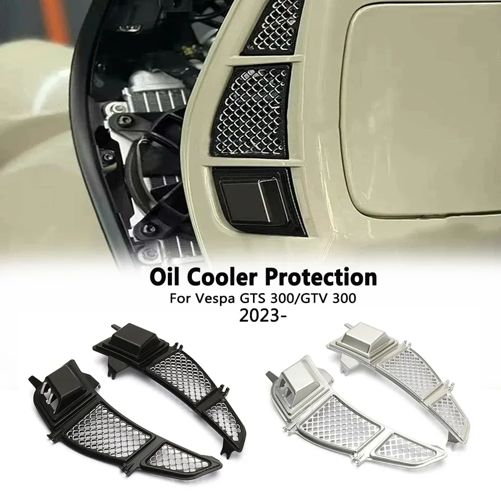 Motorrad Zubehör Kühlergrill Schutz Abdeckung Ölkühler Schutz Für Vespa GTV 300 GTV 300 GTS 300 GTS 300 2023 2024