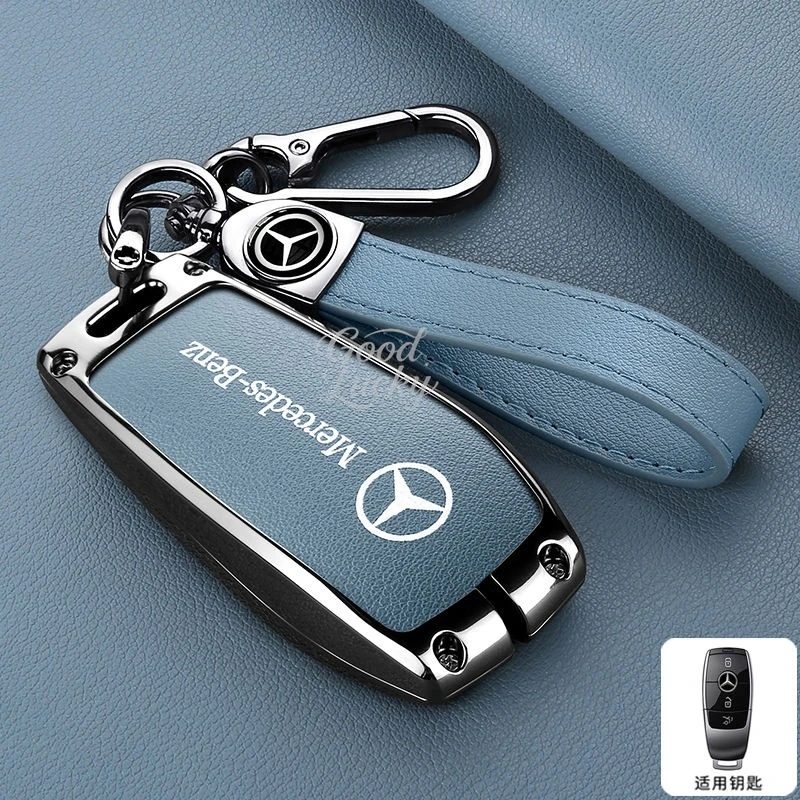 Auto-LOGO Kratzfeste Smart-Key-Schutzhülle für Mercedes Benz A B C E S Klasse C200 C300 E350 E260L W205 CLA CLS GLA GLC GLE GLS