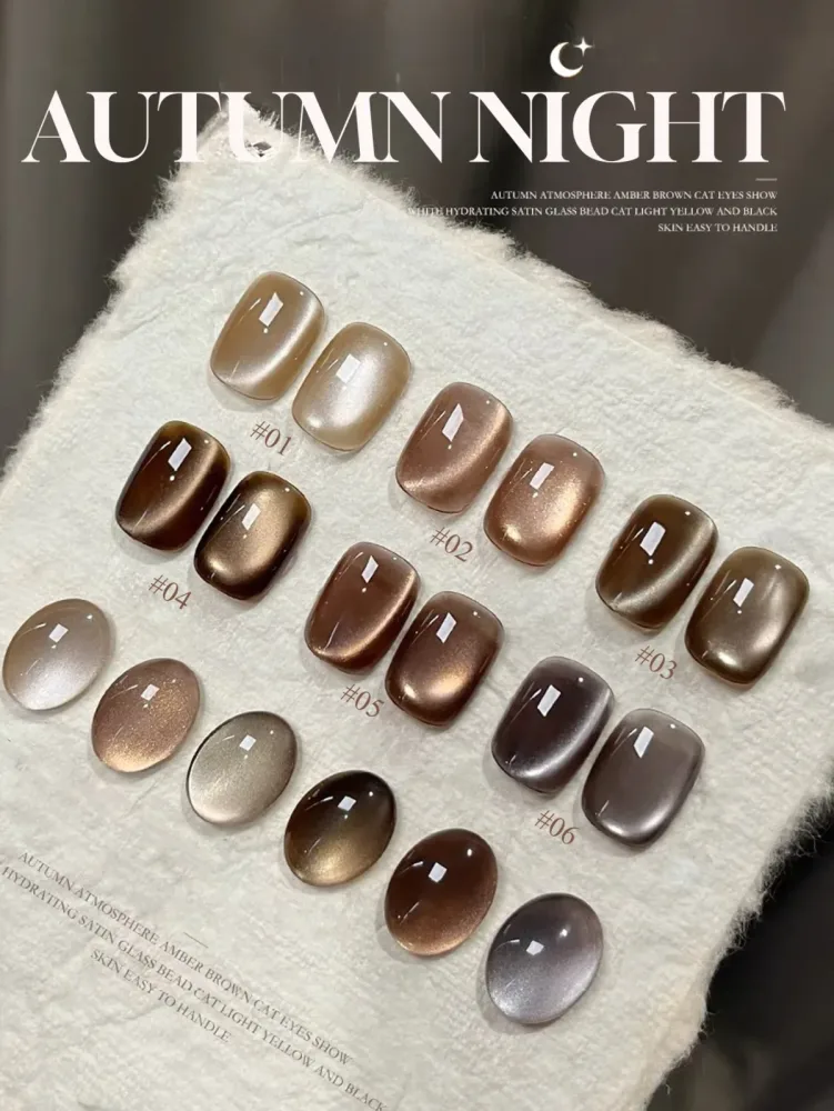 1-18 stücke TC Top Verkauf Nail art Herbst Nacht Cat Eye Gel Nagellack Nagel Salon Spezielle Schwarz Clever bernstein Braun Glas Perlen