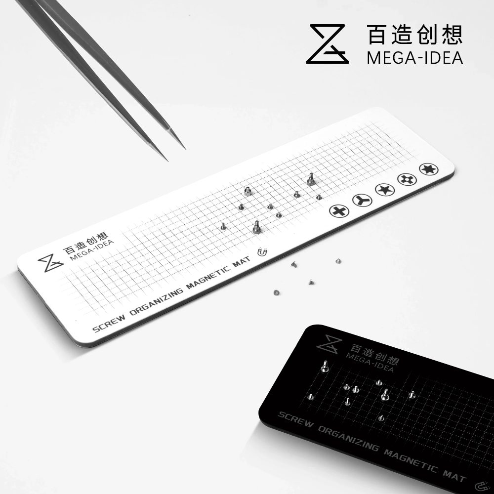 Qianli MEGA-IDEA Schraube, weiche magnetische Aufbewahrungsarbeitsmatte für Handy, Computer und Tablet, Reparatur, Schrauben-Aufbewahrungspad-Werkzeug