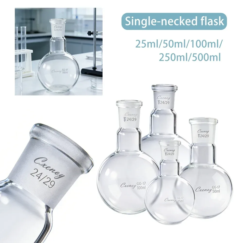 Rundkolben mit einem Hals, Verbindung 16/26 24/29 24/40, Fassungsvermögen 25 ml?1000 ml, Borosilikatglas, Standard-Schliffmund