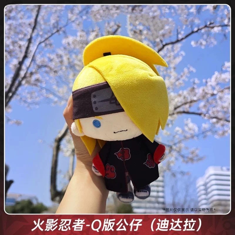 Anime Q-Version Plüschpuppen-Serie Deidara ? Weihnachtsgeschenk, Deko-Ornament, Sammlerstück, Anime-Zubehör, auf Lager, niedlich