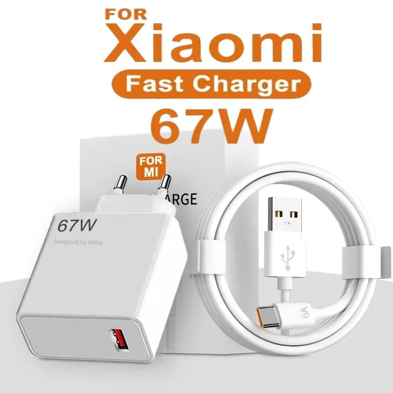 67 W USB-Schnellladegerät für Xiaomi 14 13 12 11 10 Ultra Redmi Note 12T 13 Pro Turbo-Schnellladekabel Typ-C-Schnellladeadapter