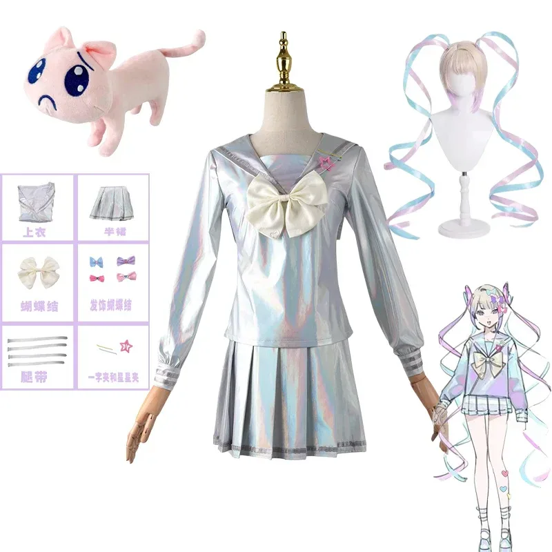 Spiel NEEDY GIRL OVERDOSE KAngel Cosplay Kostüm Komplettes Kleidungsset Matrosenanzug JK-Uniform Laserfarbene Röcke Schleifenperücke