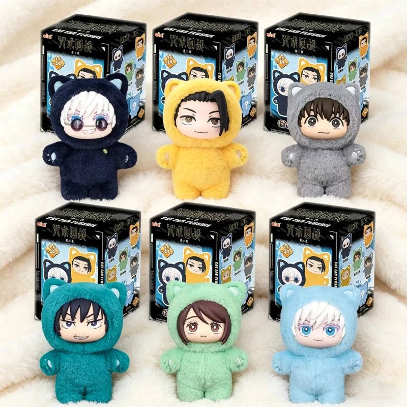 HEISSER VERKAUF: Jujutsu Kaisen 2 Katzenohr-Plüschfiguren Serie ? Blindbox, Mystery Box, Anime-Plüschpuppe, Kawaii-Spielzeug, Sammlerstück, Festgeschenk