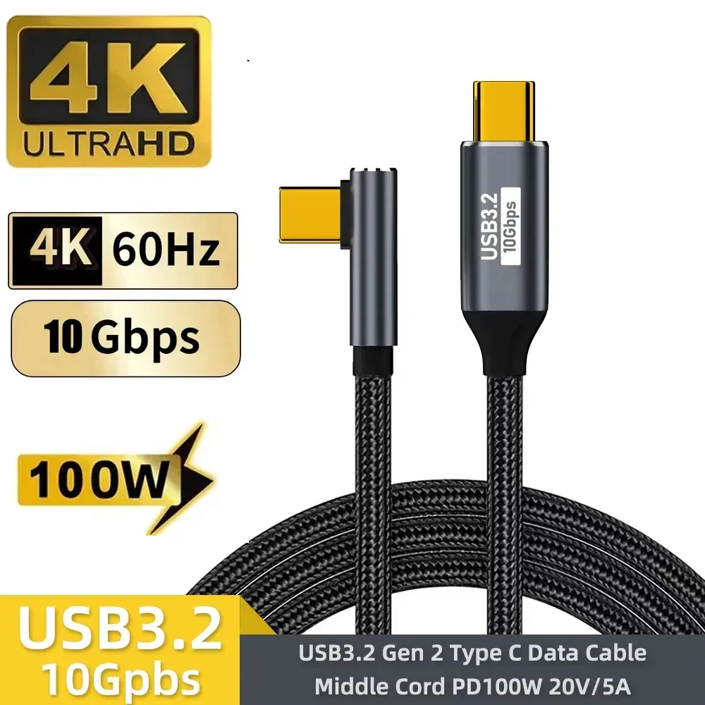PD100W USB-C zu USB-C USB3.2 10Gbps 4K@60Hz Bildschirmspiegelungskabel 5A Typ-C Kabel für iPhone 17 Pro Max MacBook Pro Samsung ?