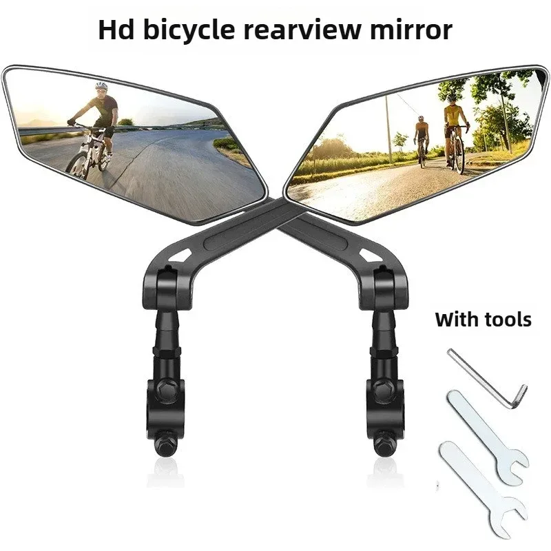 Fahrrad-Rückspiegel, Fahrrad, Radfahren, klar, große Auswahl, Rückspiegel, Rückspiegel, verstellbarer Lenker, linker rechter Spiegel