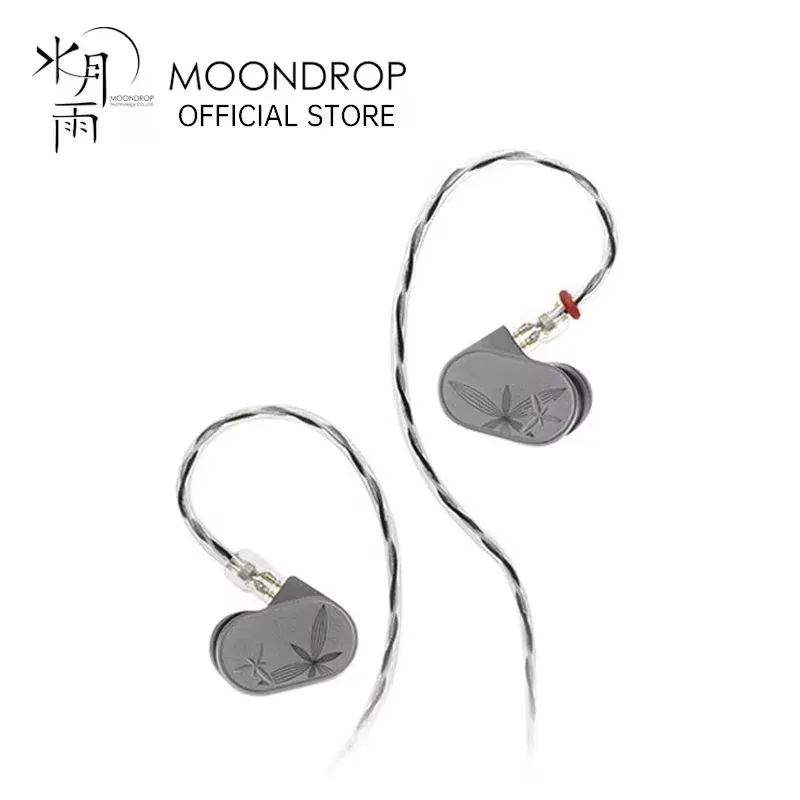MOONDROP LAN II Kopfhörer 4,4mm 3,5mm Stecker 0,78mm Austauschbares Kabel Lan II REF Lan II POP In-Ear Kabelgebundene Kopfhörer