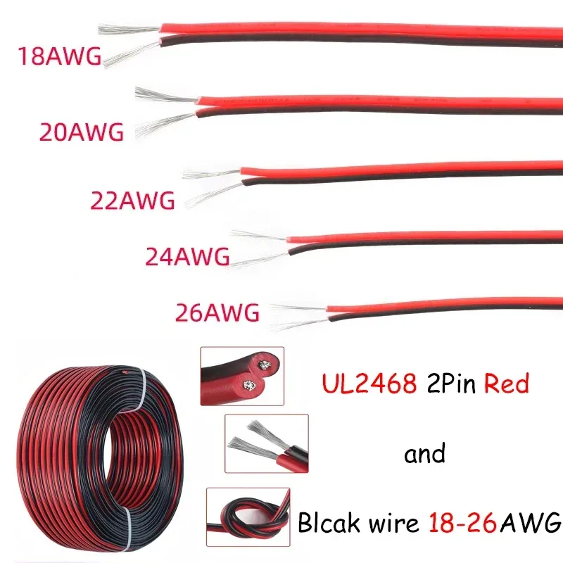 5?20 m DC12V 2-poliges Verlängerungskabel, elektrisches Stromkabel, rot, schwarz, Verbindungskabel, 18?26 AWG, PVC-Kupferkabel für LED-Streifen