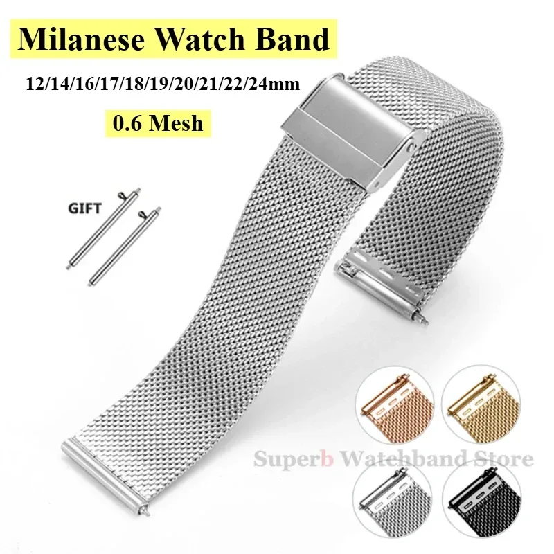 Milanaise-Armband, Universal-Armband, Schnellverschluss, 18 mm, 20 mm, 22 mm, 12 mm, 14 mm, 16 mm, 17 mm, 19 mm, 21 mm, 24 mm, 0,6 Mesh-Edelstahl