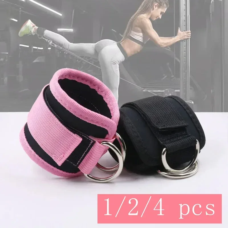 1/2/4 Stück Kabel-Knöchelriemen, doppelter D-Ring, verstellbare Fußfesseln, Fitnessstudio, Workouts, Gesäßmuskeln, Beine, Krafttraining, Klammer, Unterstützung, Sport