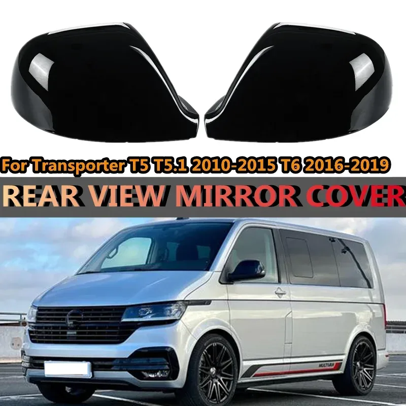 2Pcs Glänzend Auto Rückansicht Seite Spiegel Ersatz Abdeckung Kappe Für VW Für Volkswagen Für Transporter T5 T5,1 T6 7E 1857527 F